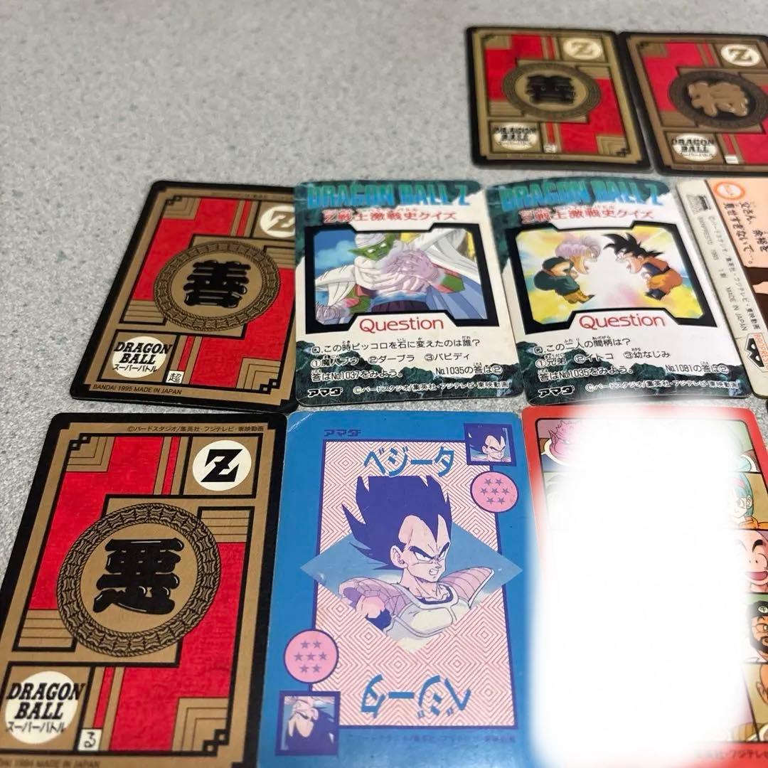 激レア品　ドラゴンボール カードダスまとめ売り