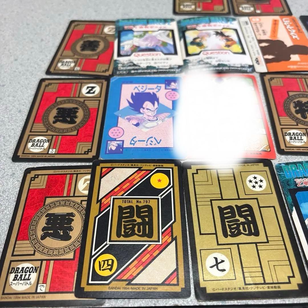 激レア品　ドラゴンボール カードダスまとめ売り