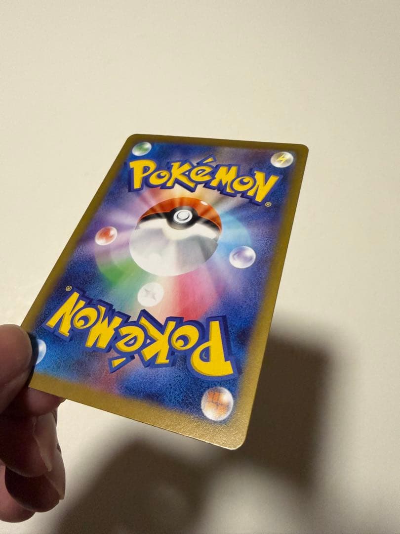 ポケモンカード　メイのはげまし　SAR