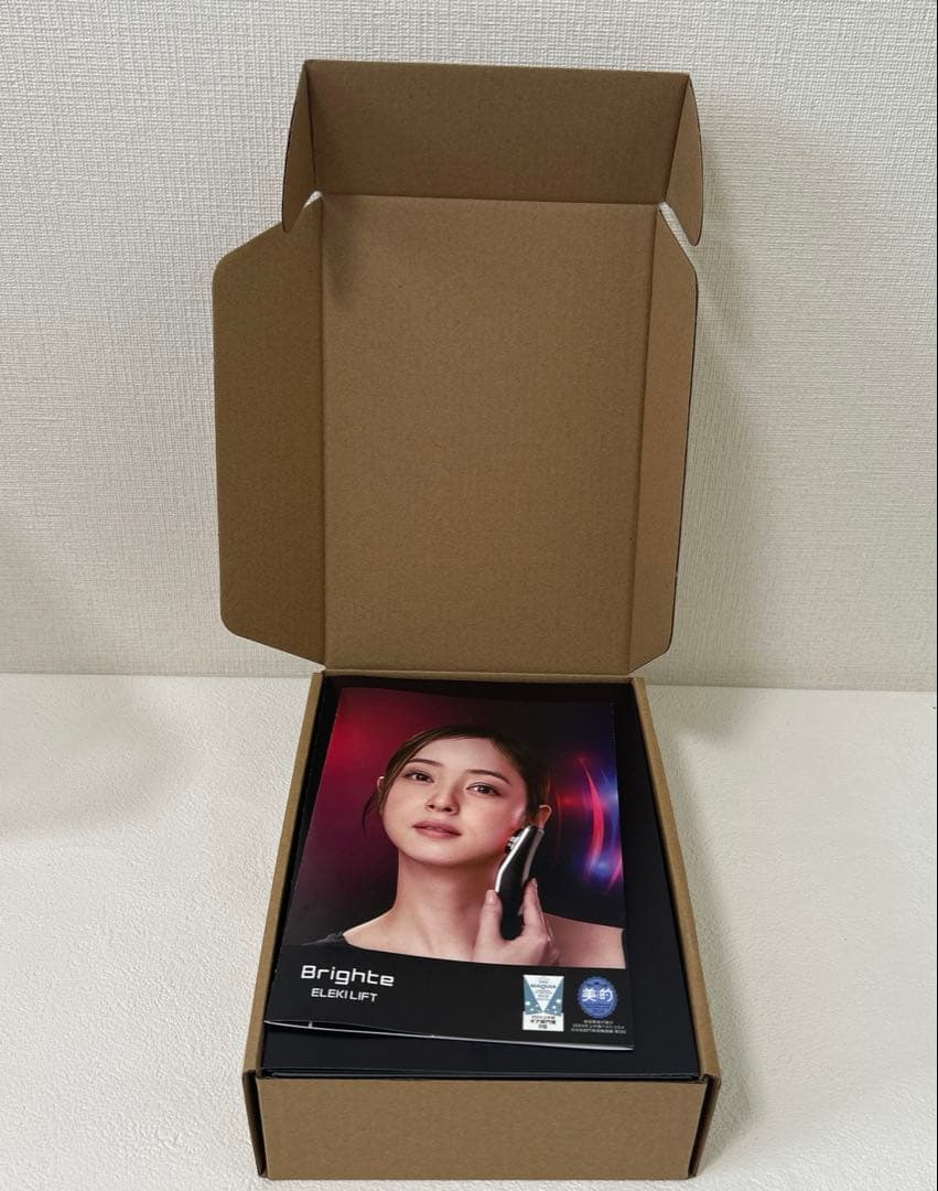 【新品未開封】　Brighte 美顔器 リフトアップ エレキリフト　正規品