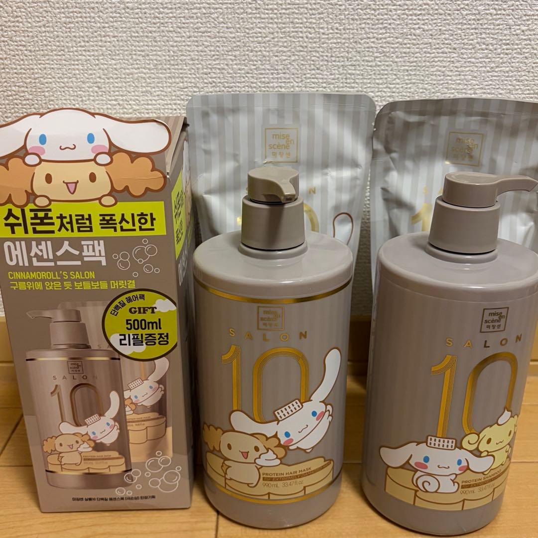 ミジャンセン SALON10 超ダメージヘア用 シナモロールコラボ 大容量セット