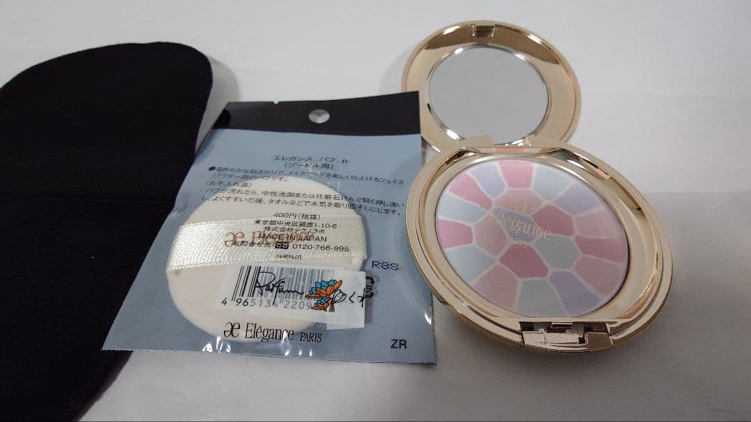 【Elegance】8.8g ラ プードル オートニュアンス ⅷ
