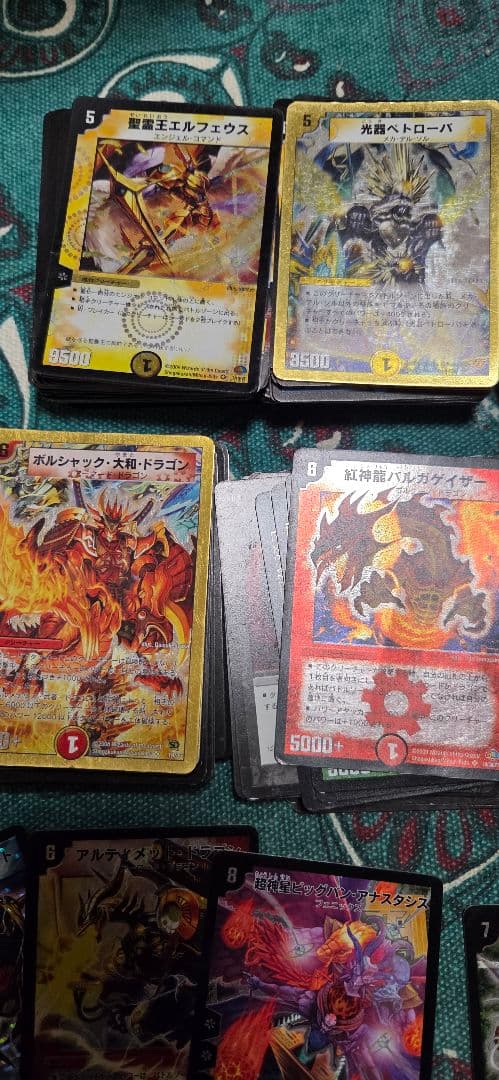 値下可☆デュエルマスターズ 初期カード まとめ売り