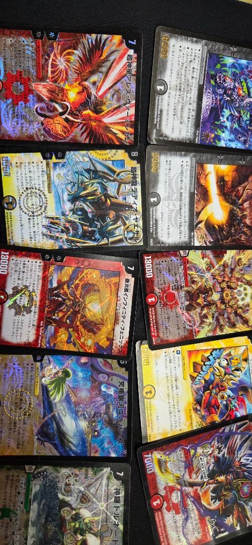 値下可☆デュエルマスターズ 初期カード まとめ売り