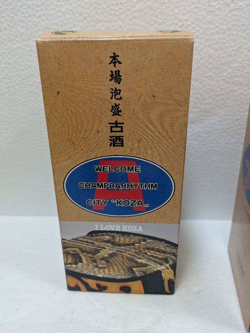 【希少】本場泡盛 新里酒造KOZA 古酒