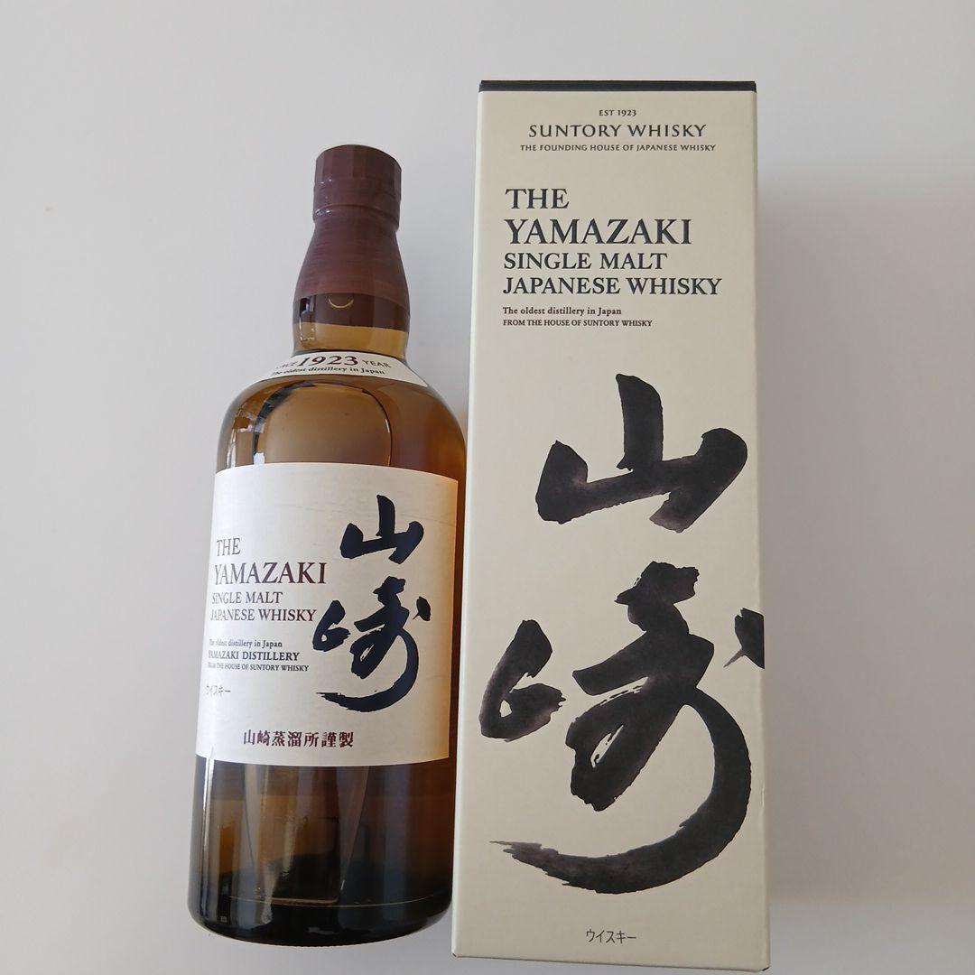 サントリー山崎ウイスキー700ml 43%
