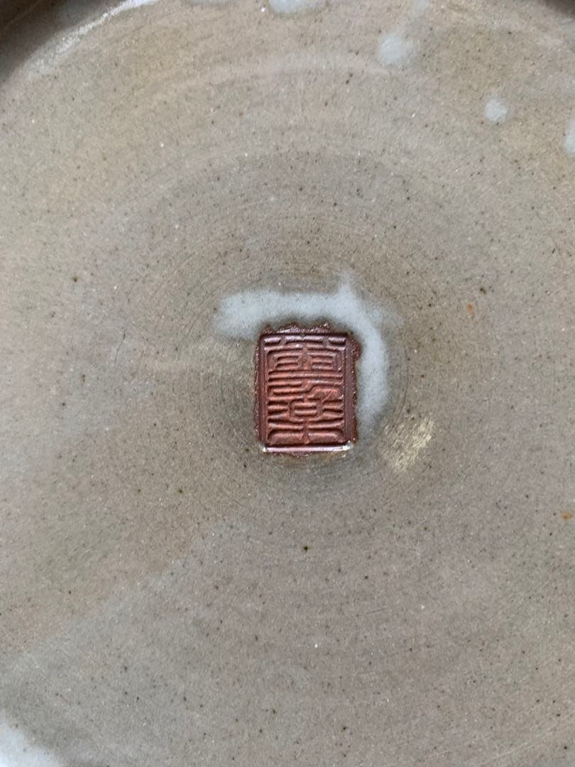 「雲楽」飾壺　飾皿　香爐