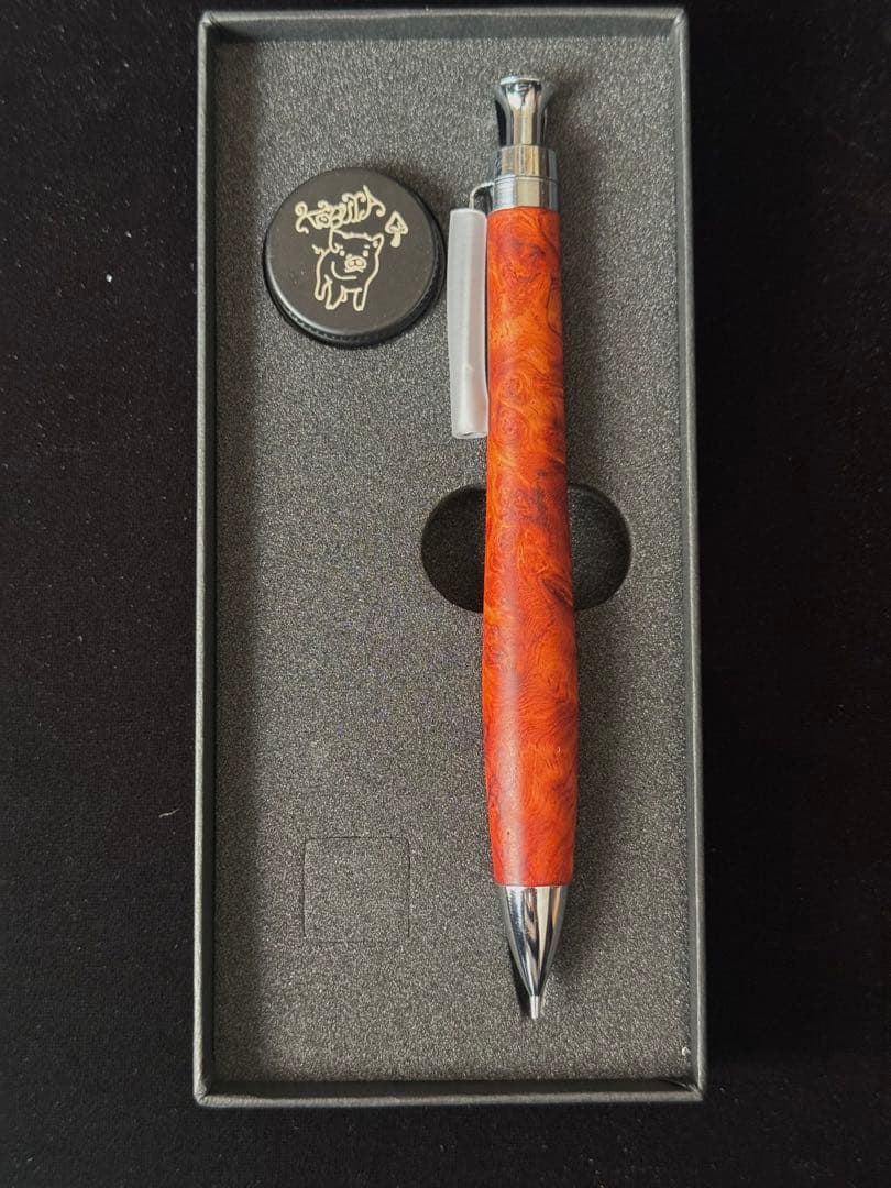 こぶた工房 シャープペンシル 極上花梨瘤0.5mm