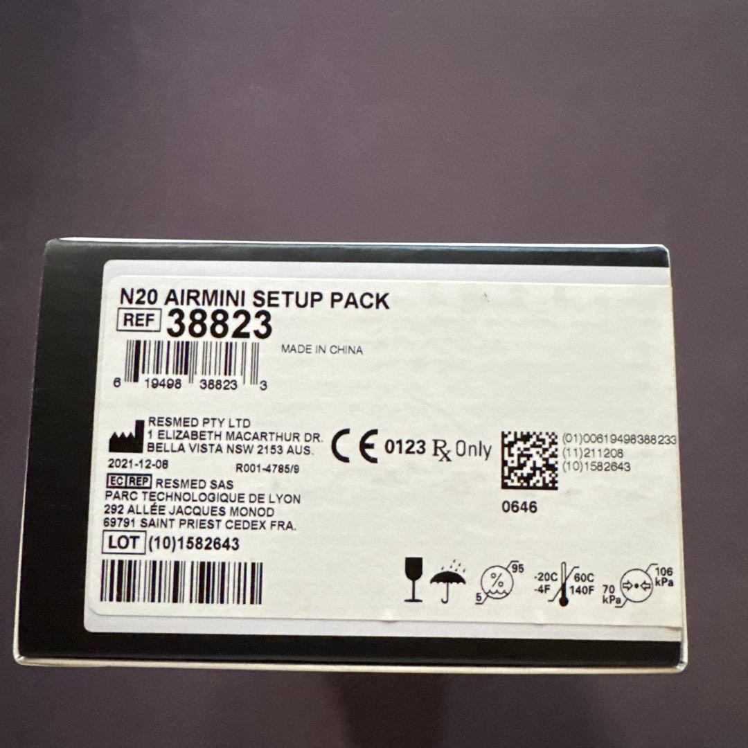ResMed AirMini セットアップパック 38823