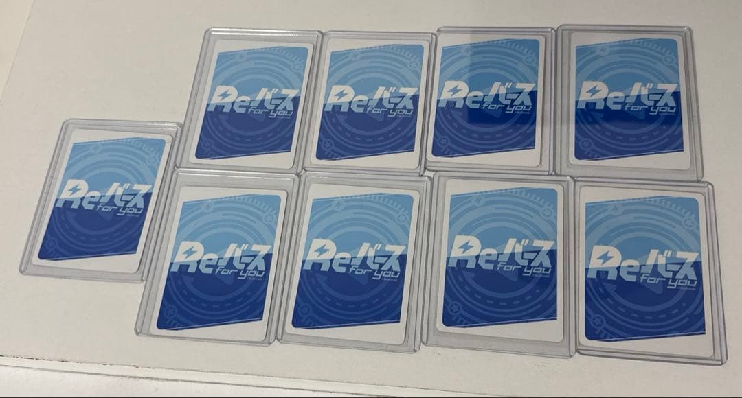 【美品】ブルアカ Reバース ／NBP・BP／セット販売
