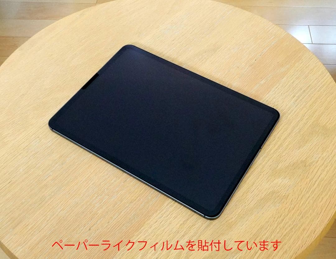11インチiPad Pro（第2世代）Wi-Fi+Cellular 256GB