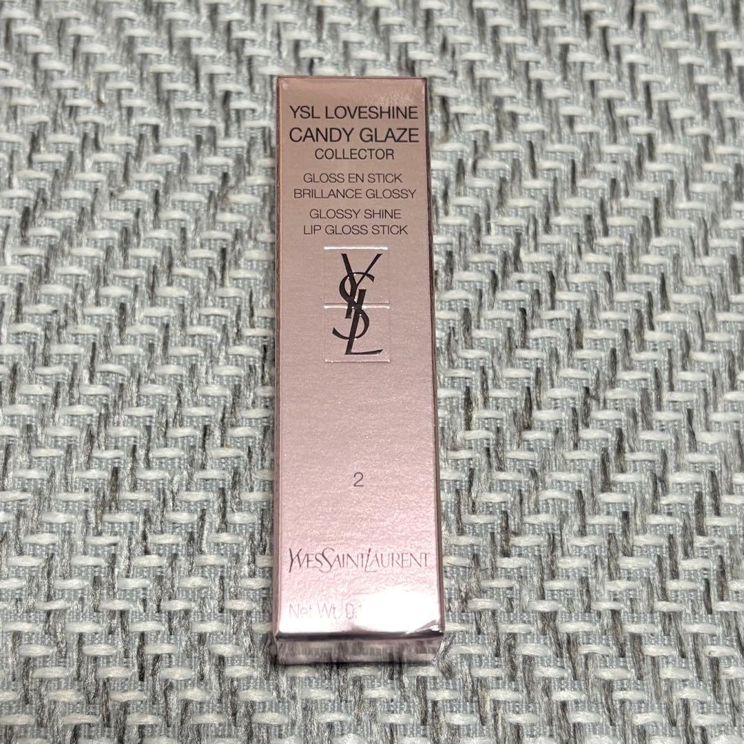 【限定】イヴサンローラン YSL ラブシャイン キャンディグレーズ 2