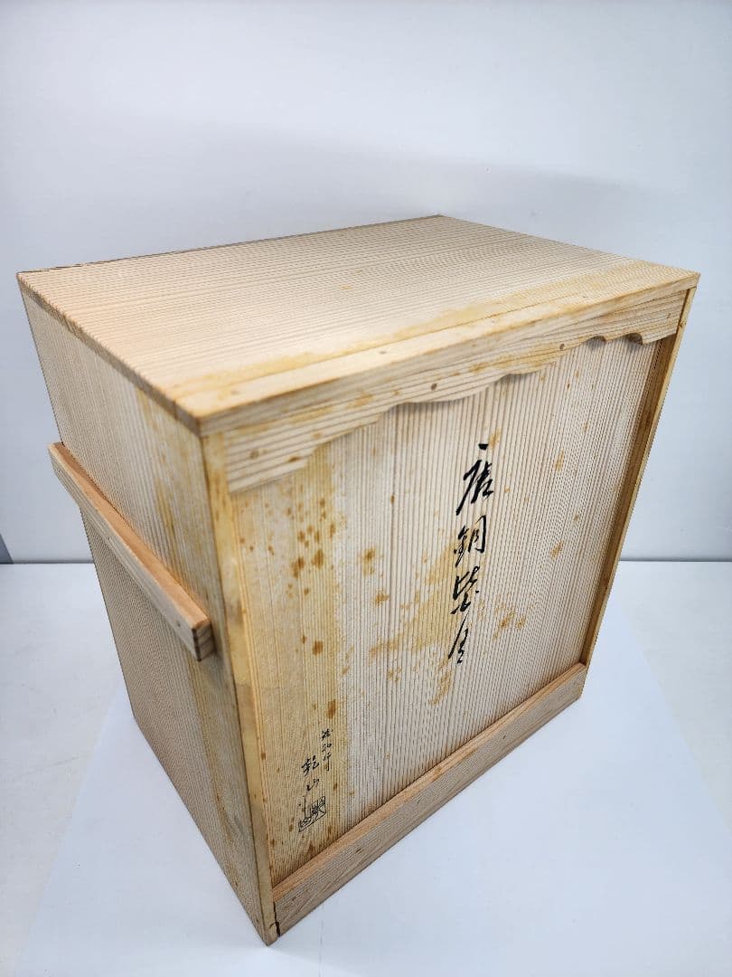茶道具 唐銅皆具 乾山 造 茶器 水指 / 建水 / 杓立 / 蓋置 古美術品