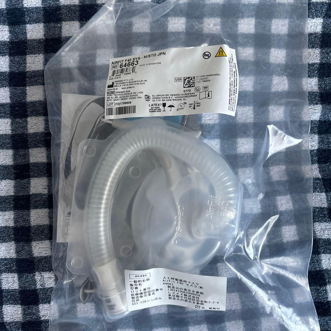 ResMed AirFit F40 フルフェイスマスク