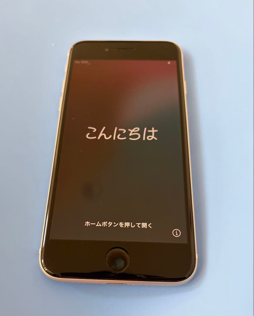 iPhone SE（第3世代）128GB スターライト