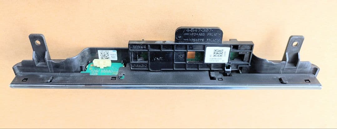 SONY BRAVIA KJ-65X9300D 用 基板セット