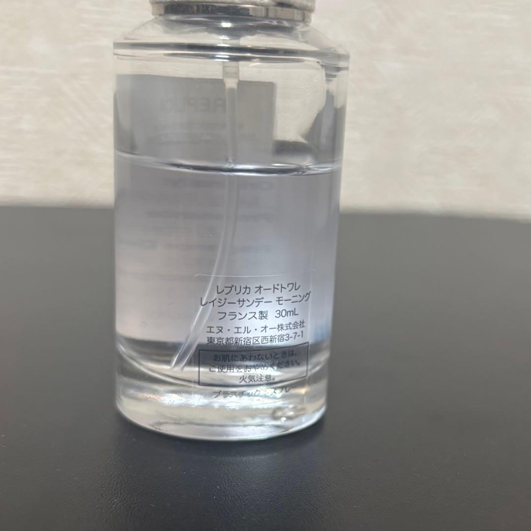 香水(ユニセックス) Maison Margiela 30ml Lazy Sunday Morning