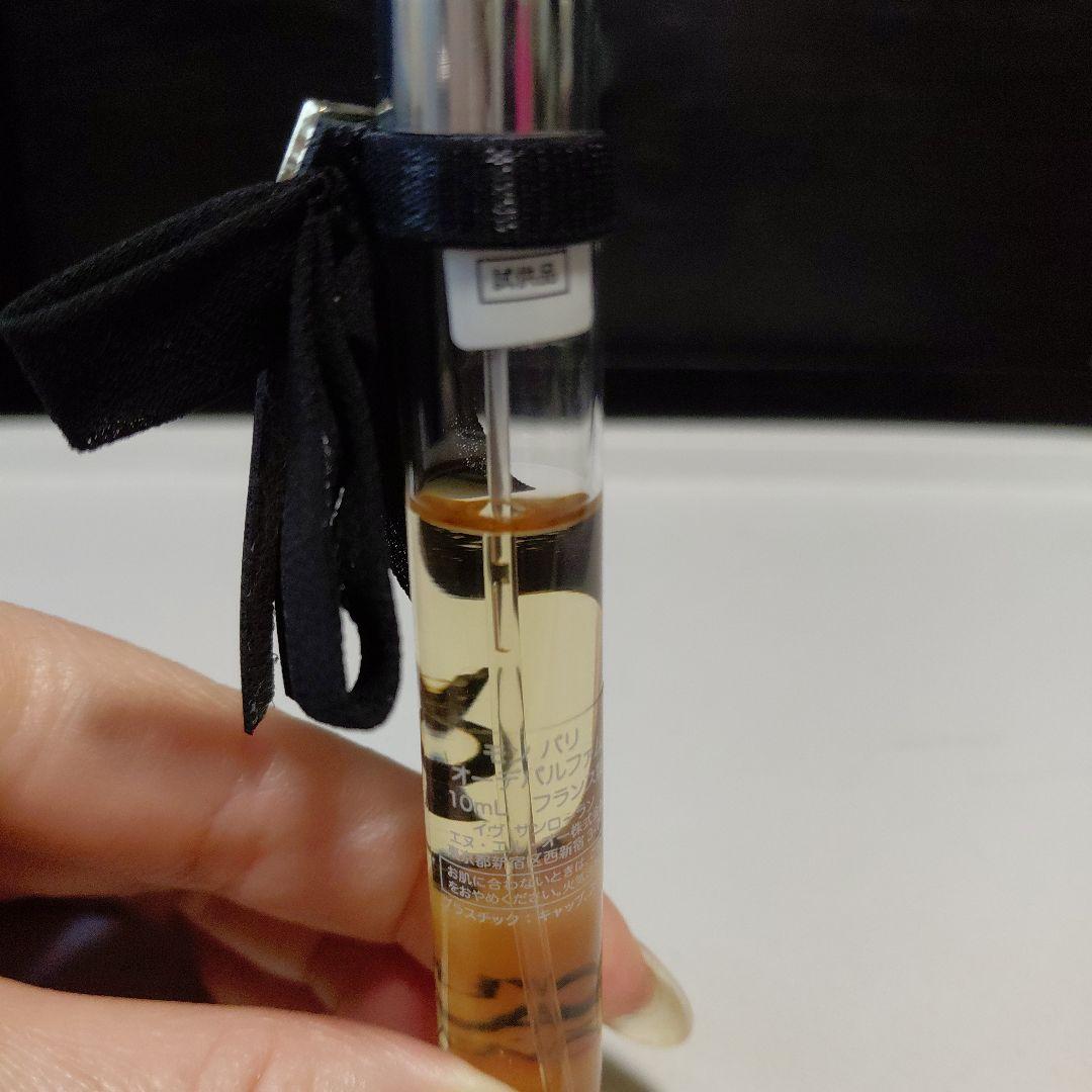 YSL モン パリ オーデパルファム　50㍉L+10㍉L セット❤