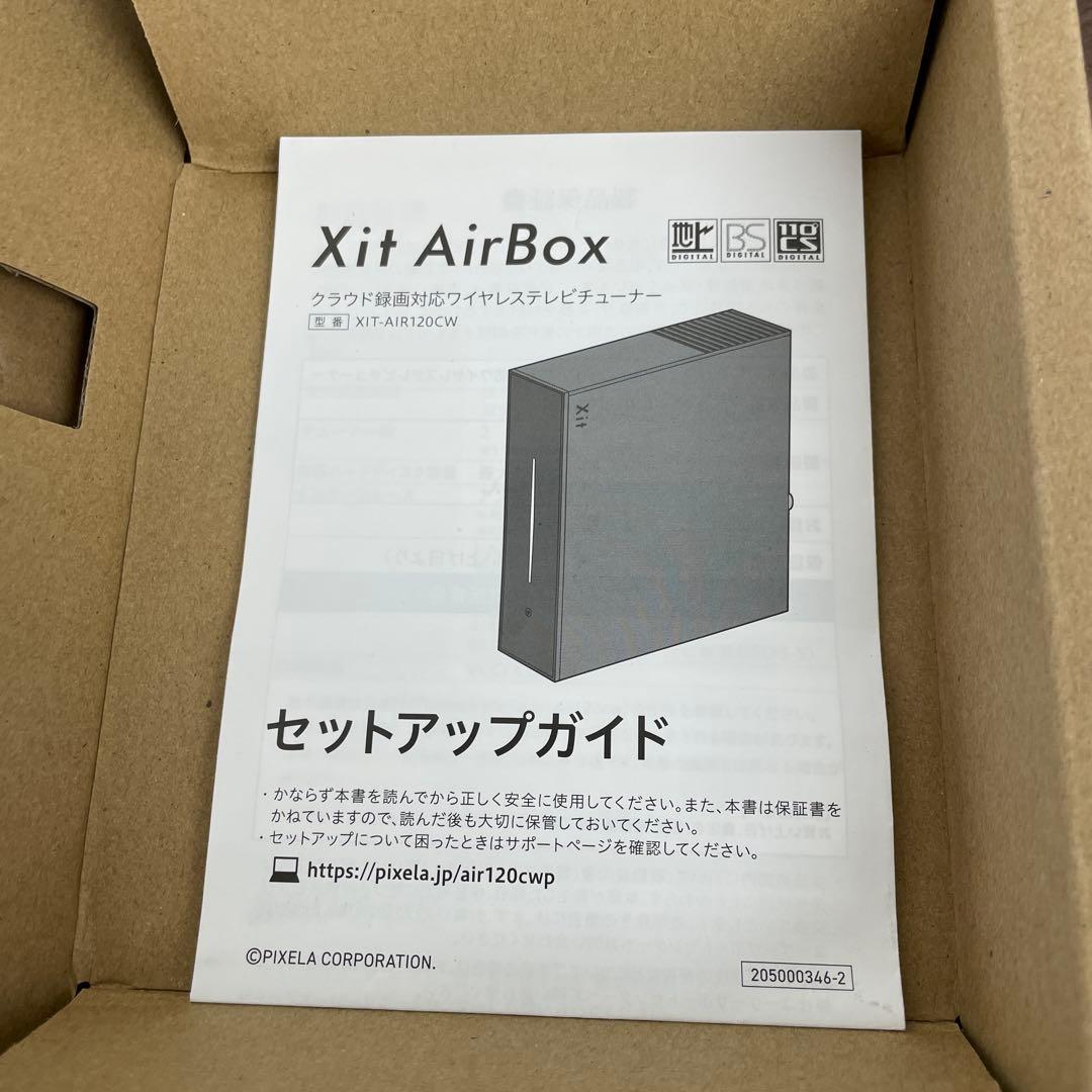 262158ピクセラPIXELA Xit AirBox XIT-AIR120CW