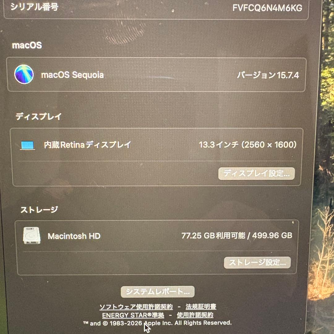 MacBook本体 MacBook Air 2020 A2179 SSD512GB