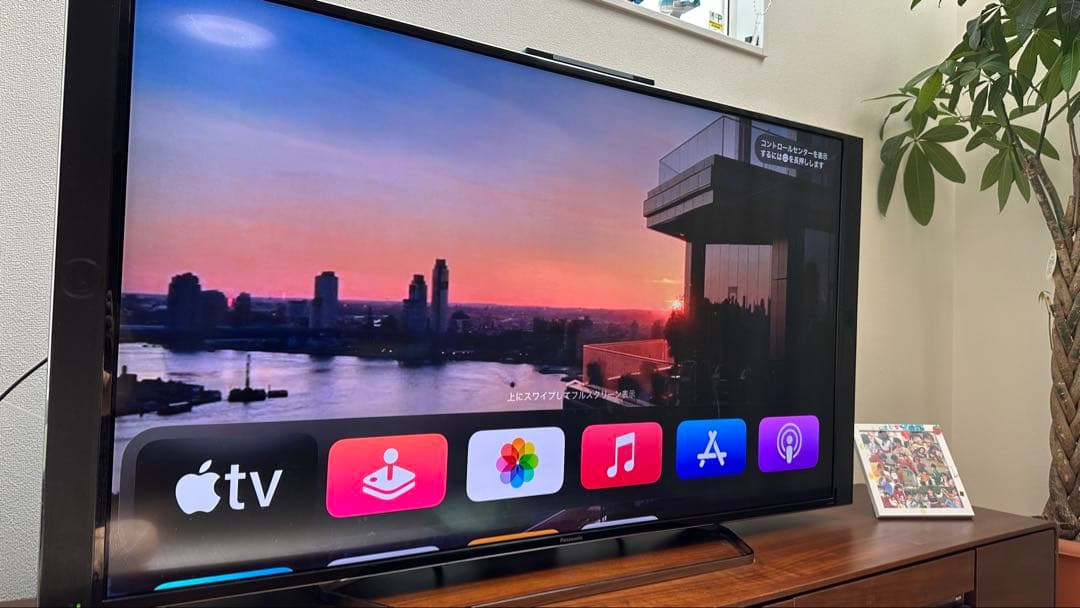 AppleTV （第4世代）32GB動作確認済、テレビに繋ぐHDMIケーブル付き