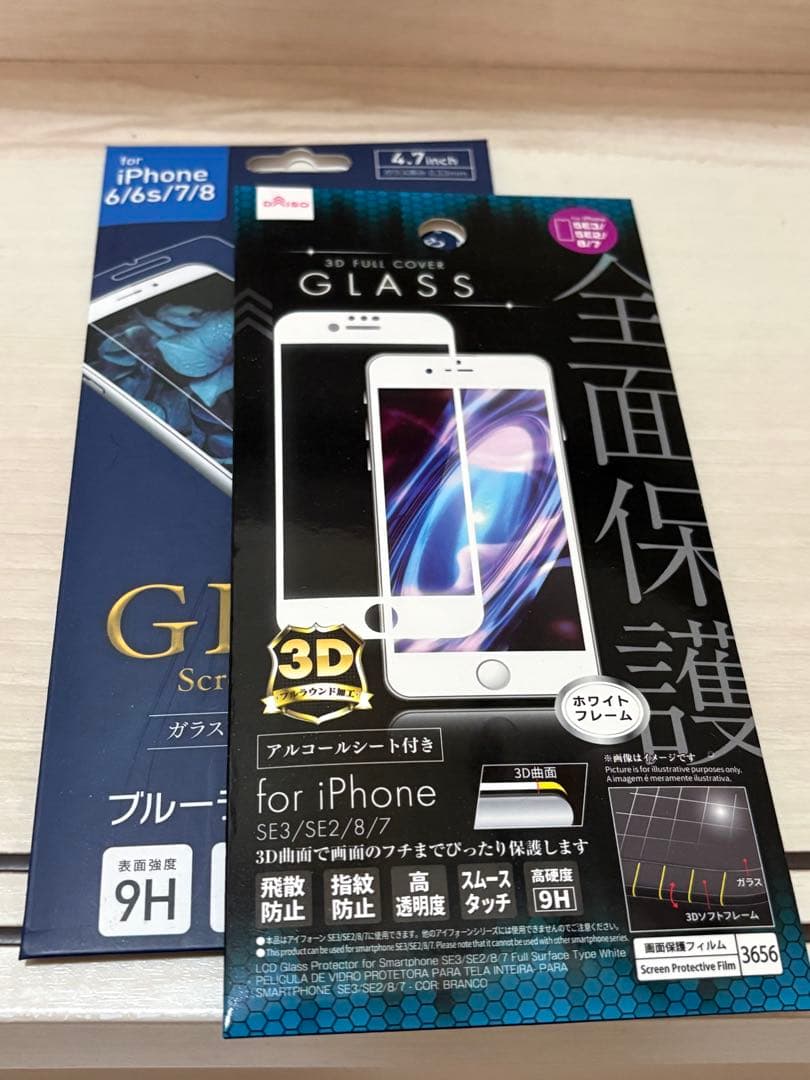 Apple iPhone 8 ピンクゴールド 本体（SIMロック解除済）