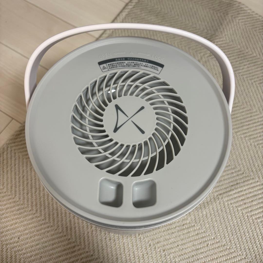 duux Dawn スチーム式加湿器 ホワイト