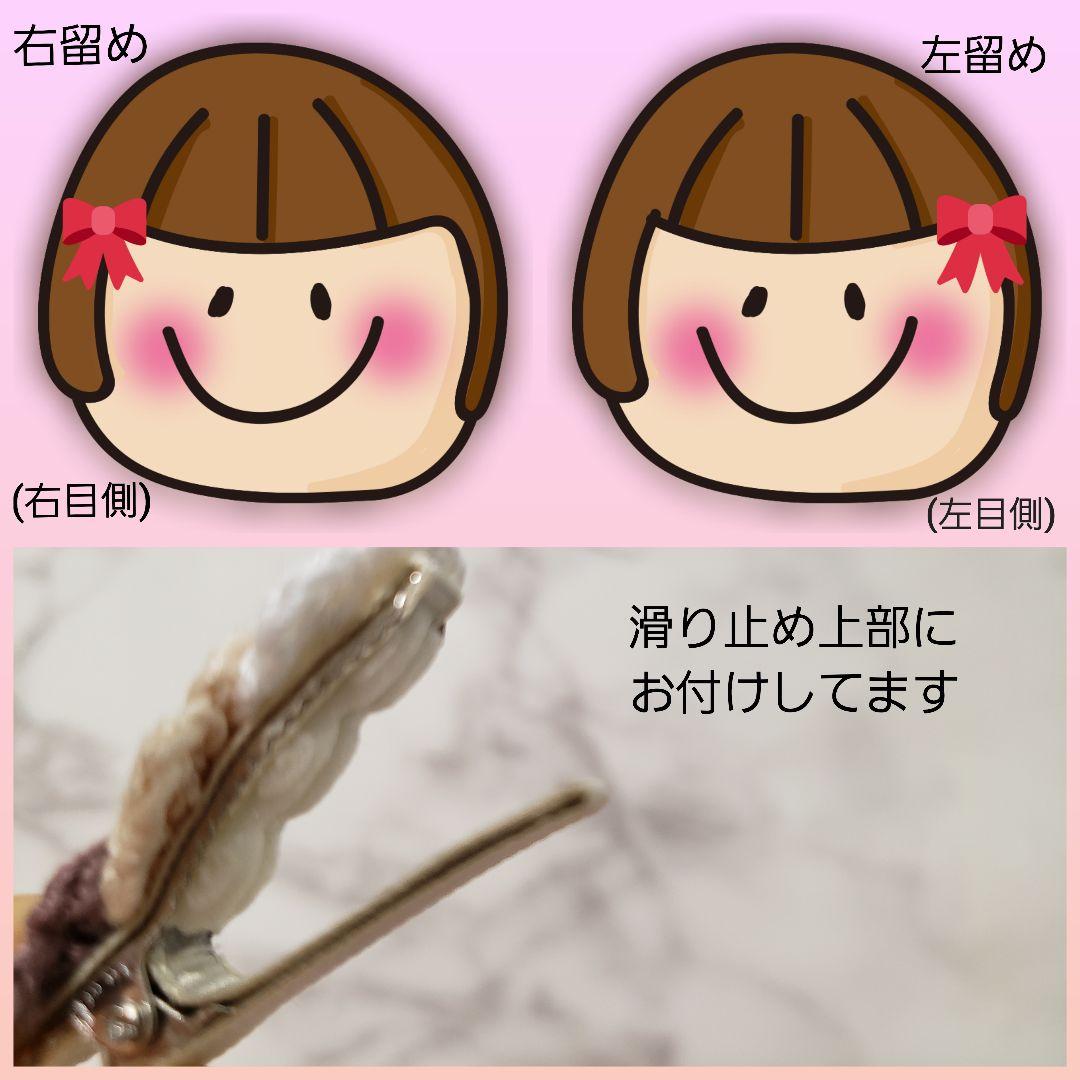 ヘアゴム　ベビーヘアクリップ　カラフルレースフラワー１〜５