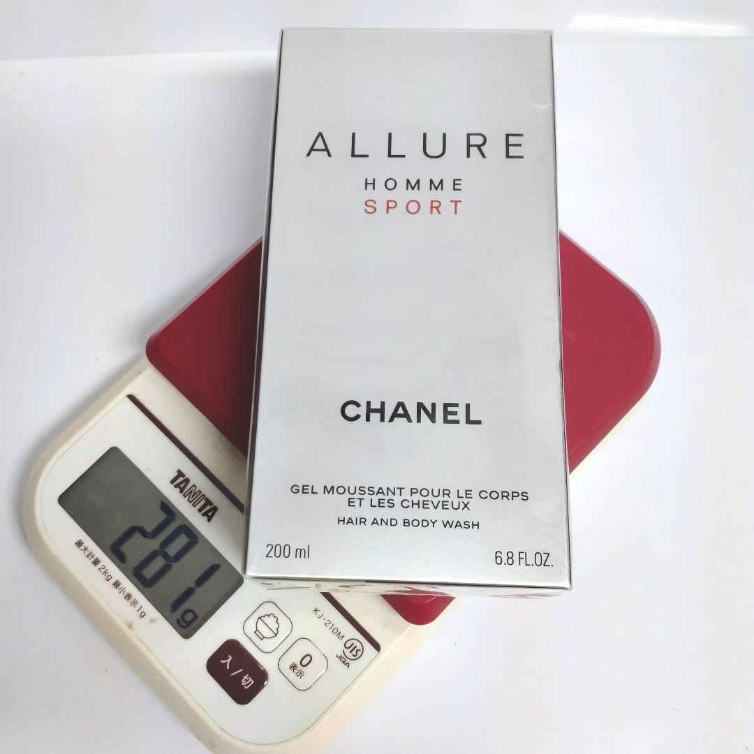 CHANEL シャネル アリュールオムスポーツ ヘア＆ボディウォッシュ 未開封品