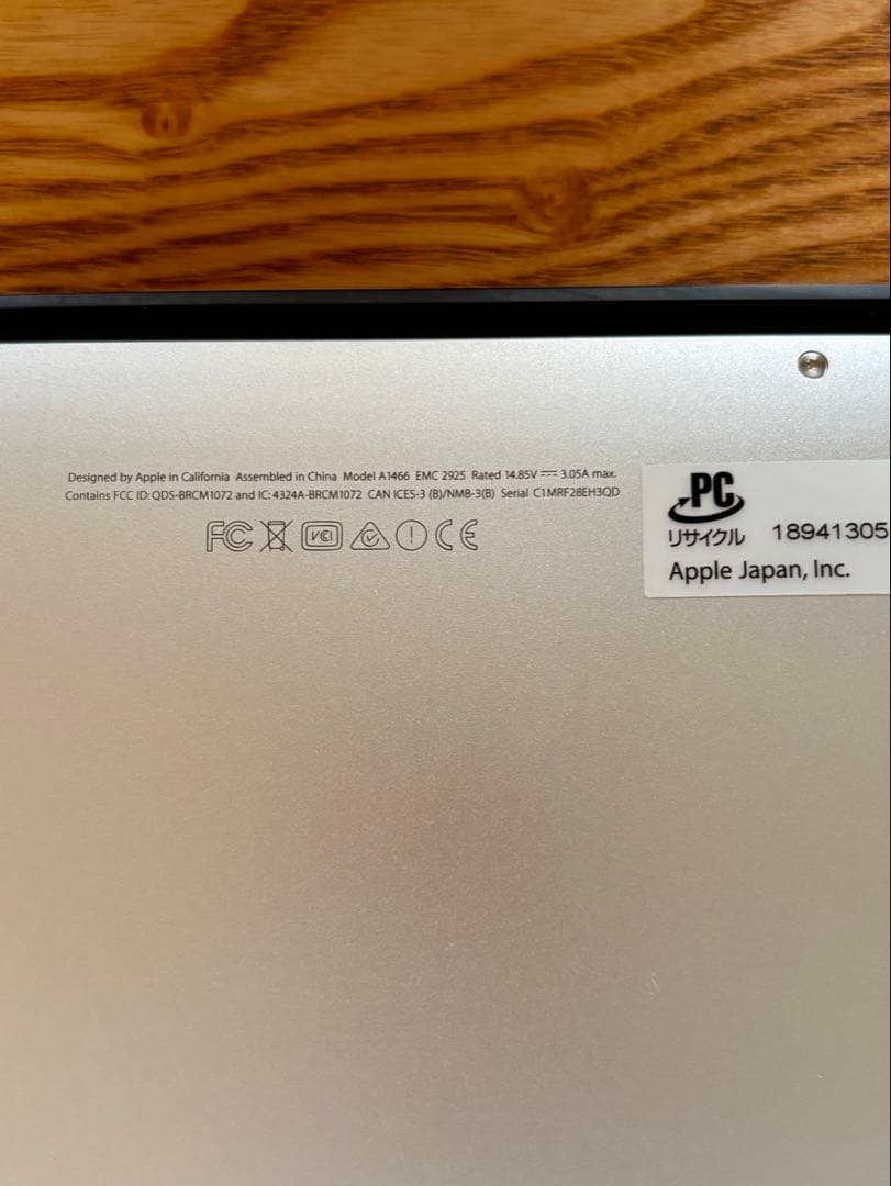 MacBook本体 Apple MacBook Air A1466