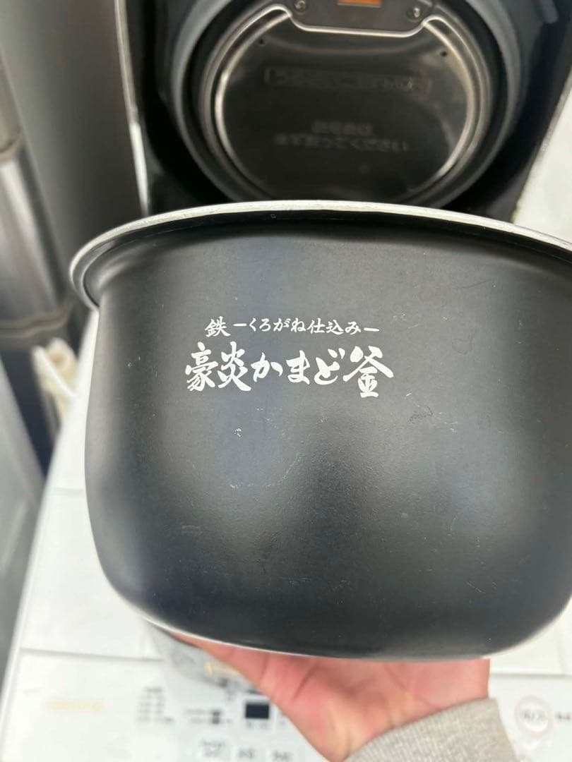 象印 ZOJIRUSHI 炊飯器 極め炊き NW‑JU10‑BA ー2020年