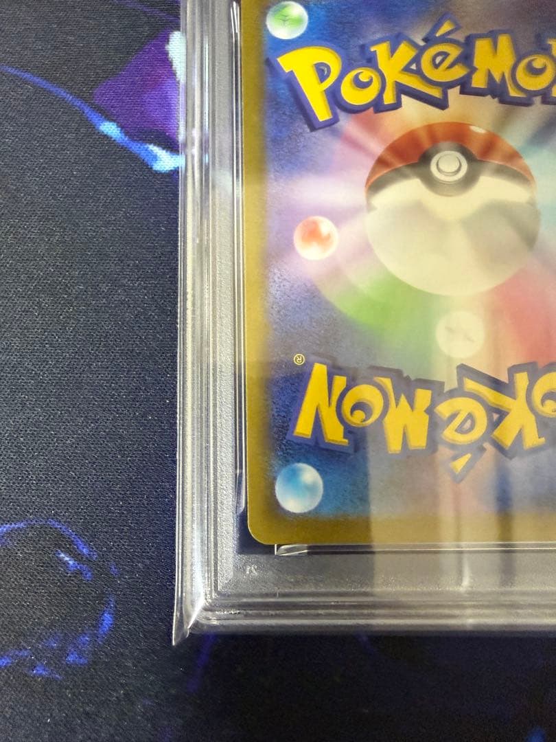 Zheng216【PSA10】ゲンガーRダークファンタズマ⑤.④連番セット