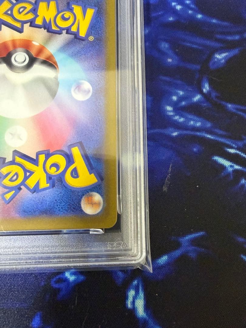 Zheng216【PSA10】ゲンガーRダークファンタズマ⑤.④連番セット