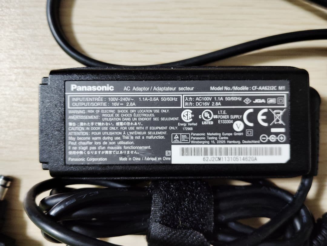 Windowsノート本体 Panasonic Let's note CF-AX3