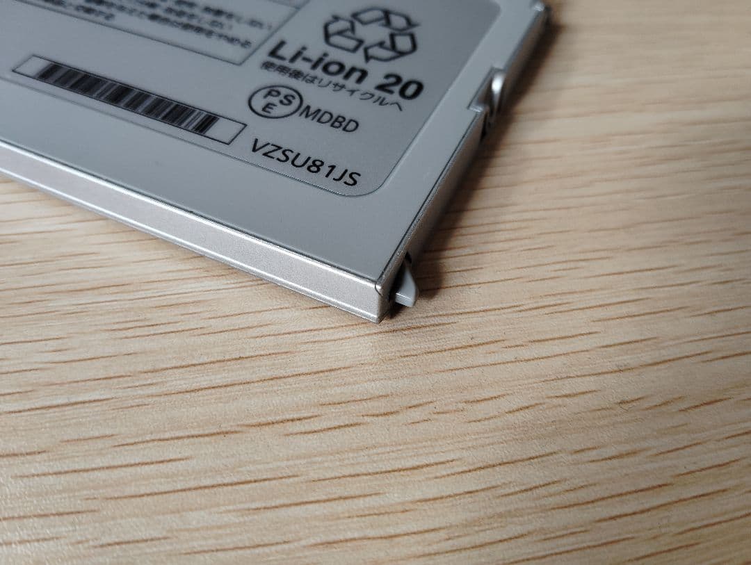 Windowsノート本体 Panasonic Let's note CF-AX3