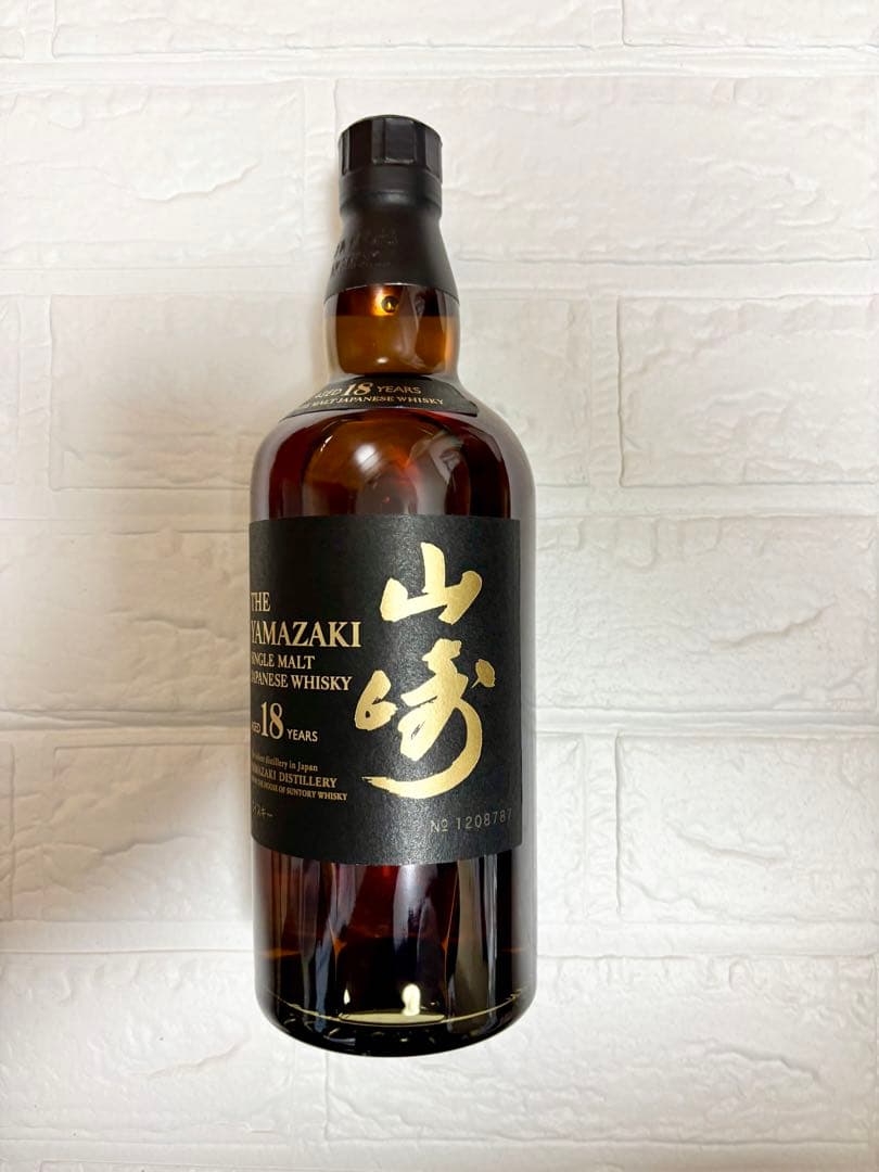 SUNTORY 山崎18年 シングルモルトウィスキー