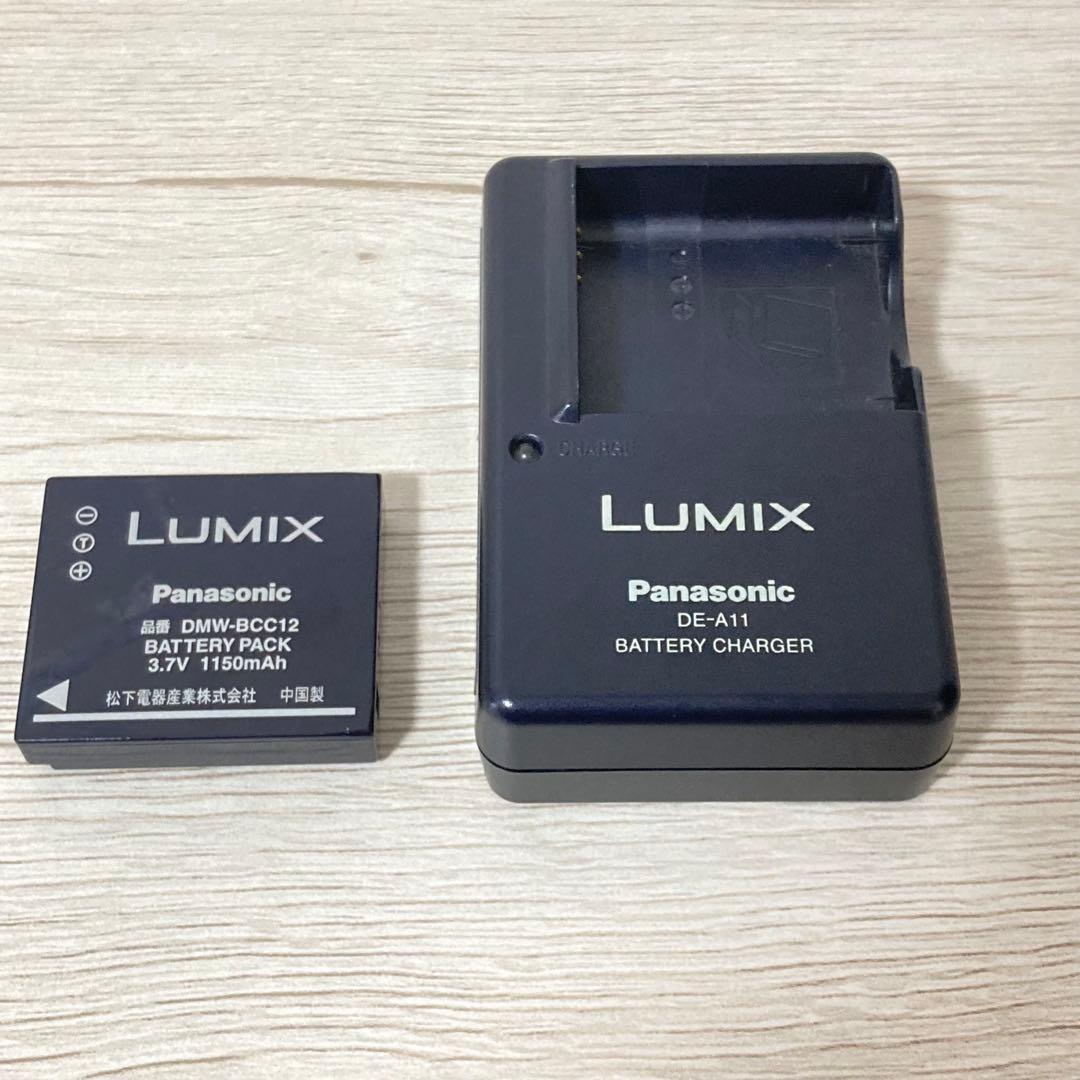 人気【美品】動作品 Panasonic LUMIX DMC-FX01 コンデジ