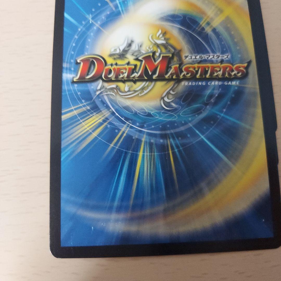 メンデルスゾーン　ugc　4枚