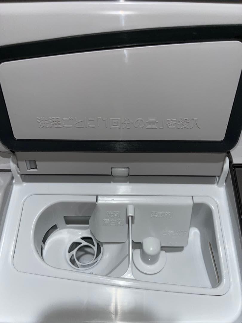 日立 ドラム式洗濯乾燥機 BD-STX110GL 11kg/6kg 22年製