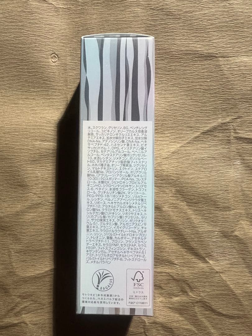 【FORDAYS Mousa LU serum gia 美容液‪✕‬2本