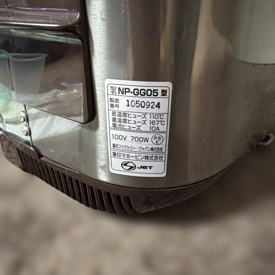 象印 NP-GG05 炊飯器 3合 IH炊飯ジャー ZOJIRUSHI