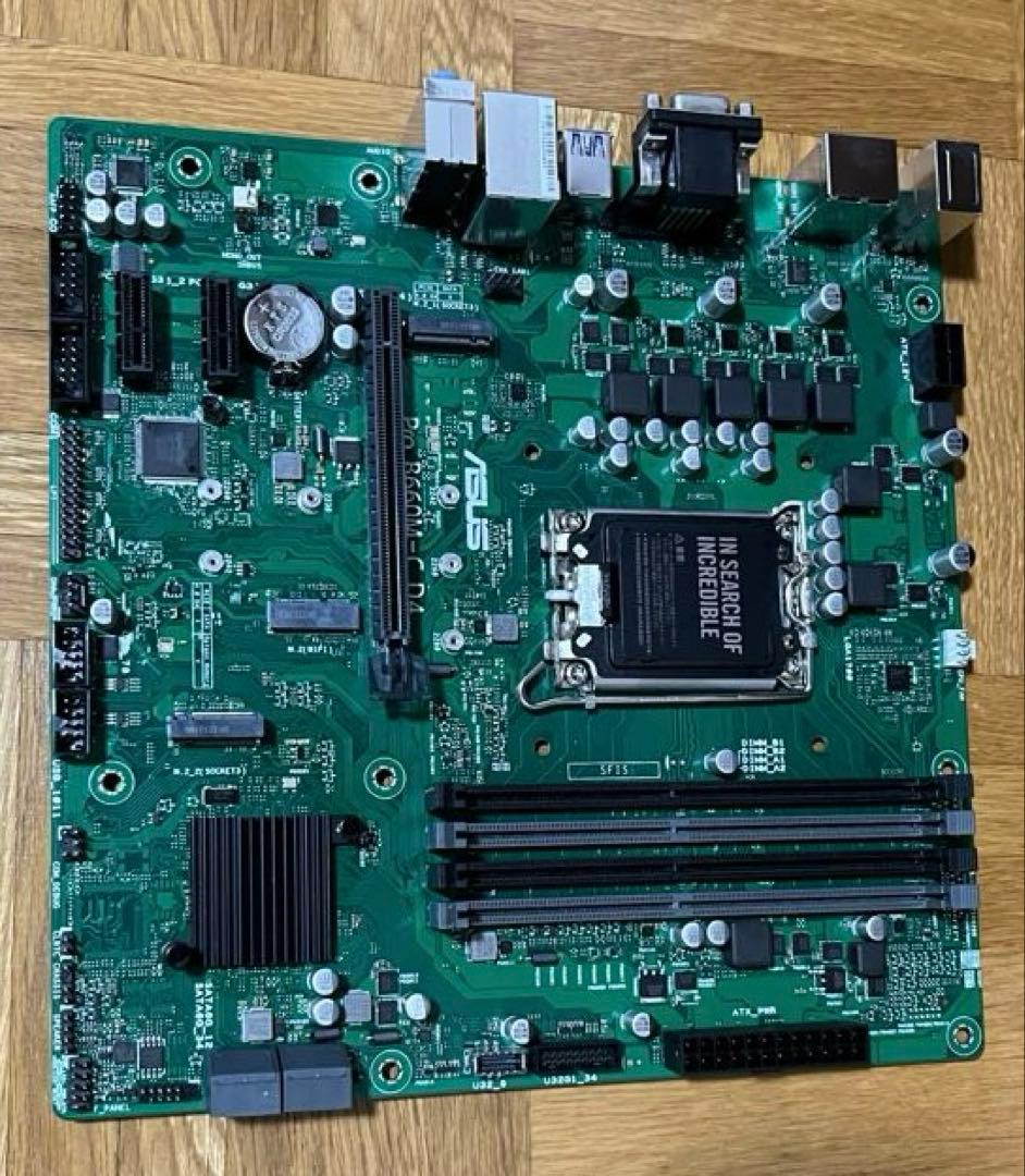 ASUS PRO B660M-C マザーボード