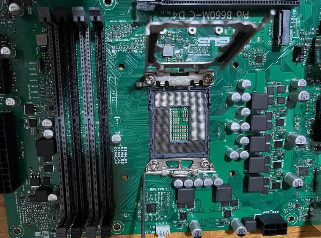 ASUS PRO B660M-C マザーボード