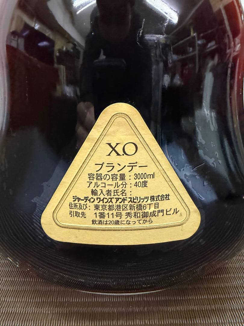 Hennessy XO 3000ml ブランデー　2本セット
