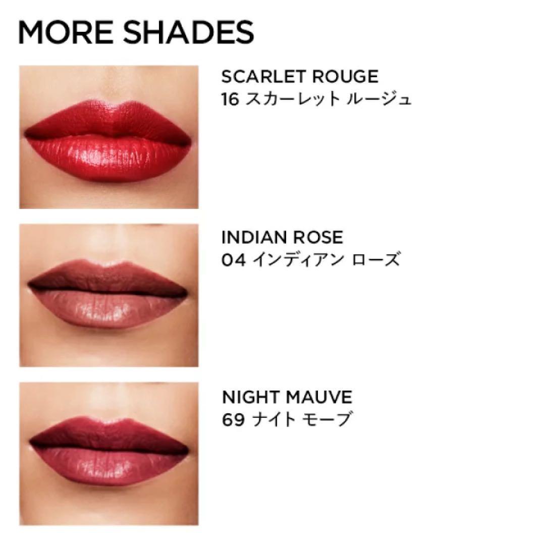 TOM FORD リップ