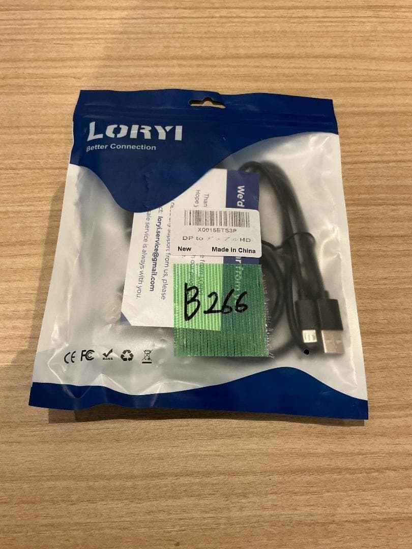 DisplayPort to デュアル HDMI アダプター