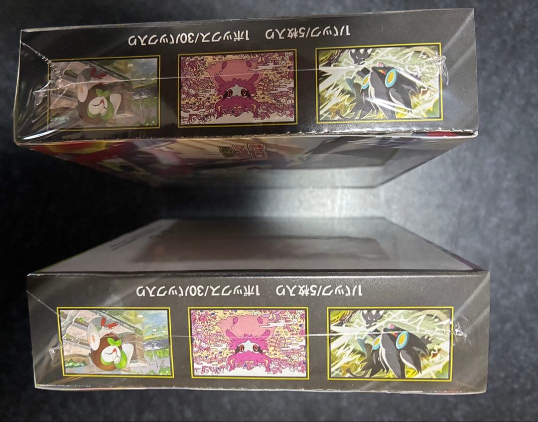 【再シュリンク撲滅隊 】ムニキスゼロ 2BOX シュリンク付き