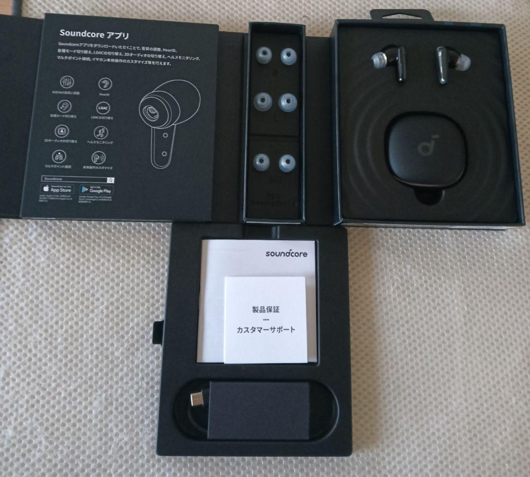 soundcore Liberty 4 イヤホン未使用に近い 最終値下げ特価