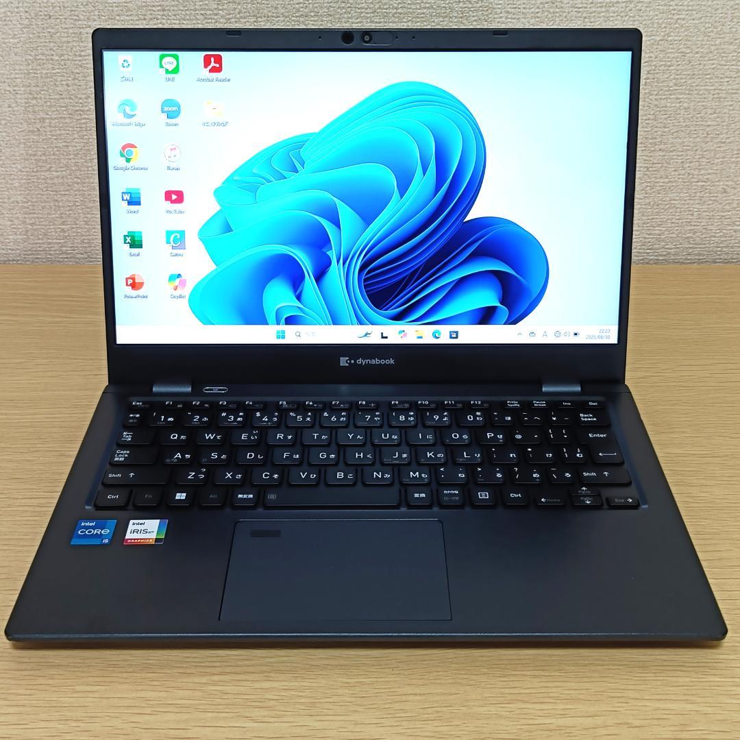 軽量✨Windows11✨i5✨16GB✨SSD✨オフィス付きノートパソコン81