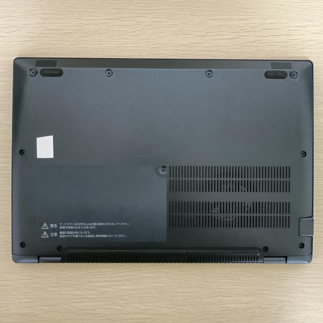 軽量✨Windows11✨i5✨16GB✨SSD✨オフィス付きノートパソコン81